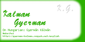 kalman gyerman business card